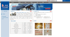 Desktop Screenshot of leaderchem.com